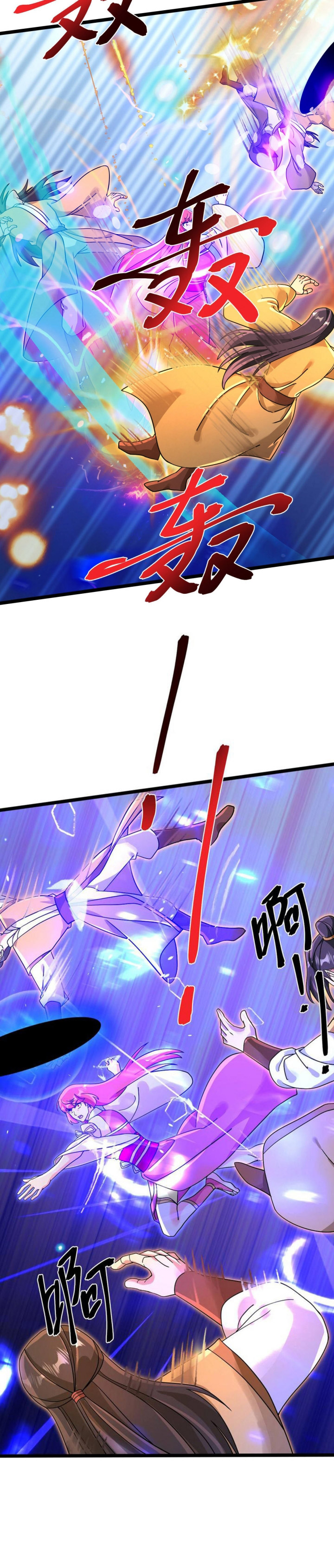 Against the Gods Chapter 706 Bahasa Indonesia